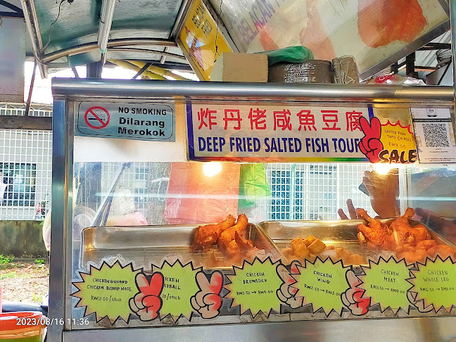 Jelutong Food Court - George Town