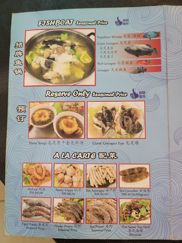 Sri Maju Steamboat 福华火锅 - Gastronomi dan perhotelan