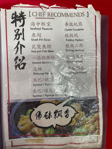 Restoran Makanan Laut Pasir Penambang - Kuala Selangor