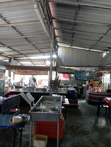 Comentarii opinii despre Asam Pedas Sejati