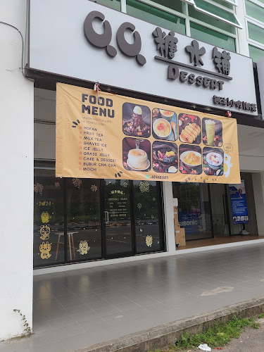 Opinii despre QQ Dessert în Miri - Gastronomi dan perhotelan