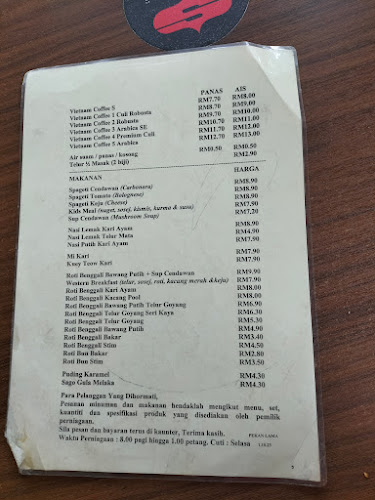 Comentarii opinii despre SUHAIMI PEKAN LAMA