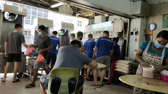 Uncle Soon Fried Rice • Subang Square - Gastronomi dan perhotelan