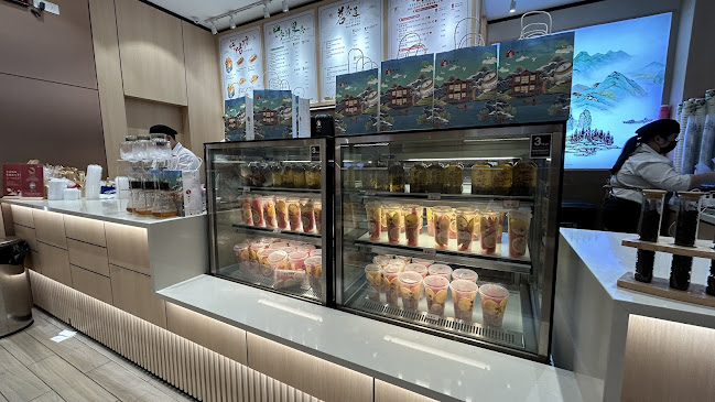 Comentarii opinii despre Beutea 茶仙子 @ Southkey