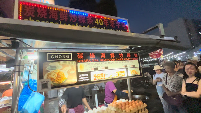 35, Lorong Baru, 10400 George Town, Pulau Pinang