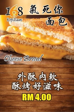 2, Lorong Janggus, Off, Persiaran Raja Muda Musa, Teluk Gadong, 41100 Klang, Selangor