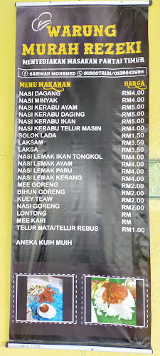 Opinii despre Warung Murah Rezeki în Kuala Selangor - Gastronomi dan perhotelan