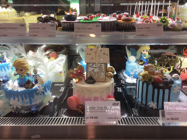 Comentarii opinii despre Bread History (Central Square)