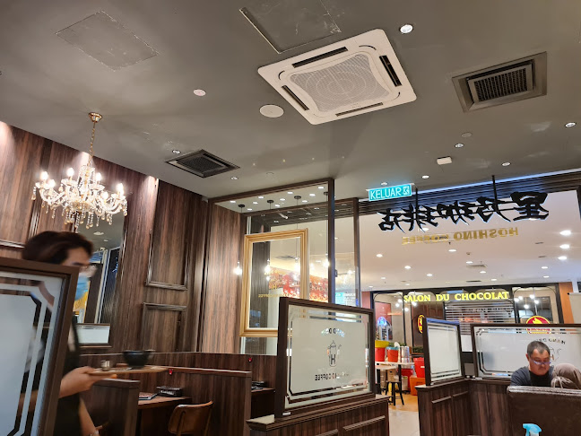 LG-31, Empire Shopping Gallery, Jalan SS16/1, 47500 Subang Jaya, Selangor