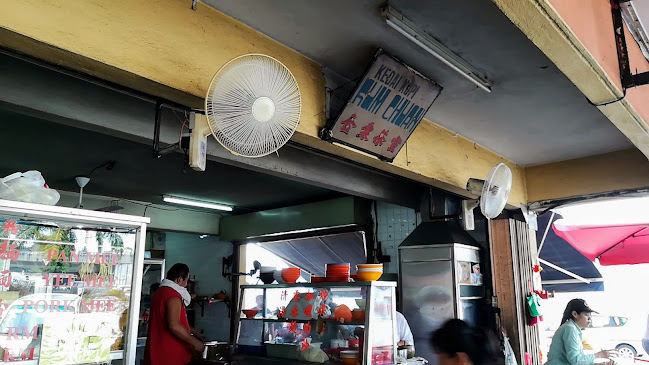 Restaurant Kum Chuan (Kedai Kopi Kum Chuan)