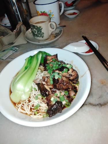 Lot 53, Sec 50, KTLD, 207, Jln Padungan, 93100 Kuching, Sarawak