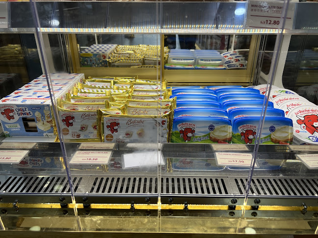 Comentarii opinii despre RT Pastry • Subang SS15
