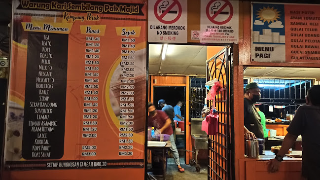 Pak Majid Kari Sembilang/ Warung Tiga Sempadan - Parit Buntar