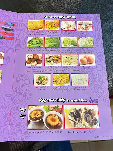 Lot G34, Jalan Asia City, Pusat Bandar Kota Kinabalu, 88000 Kota Kinabalu, Sabah