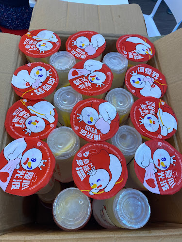 Mixue Johor Jaya - Johor Bahru