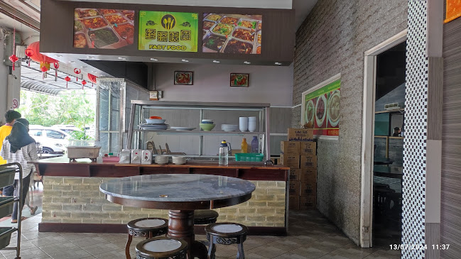 Good Taste Bak Kut Teh Restaurant