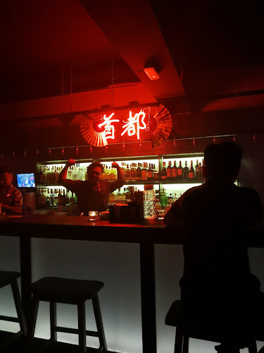 SODU • 首都 - Kuching