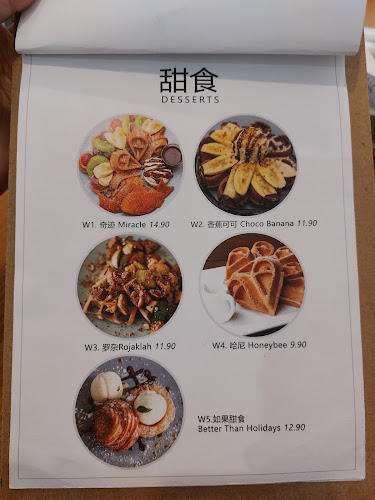 Kafe SE7EN - Gastronomi dan perhotelan