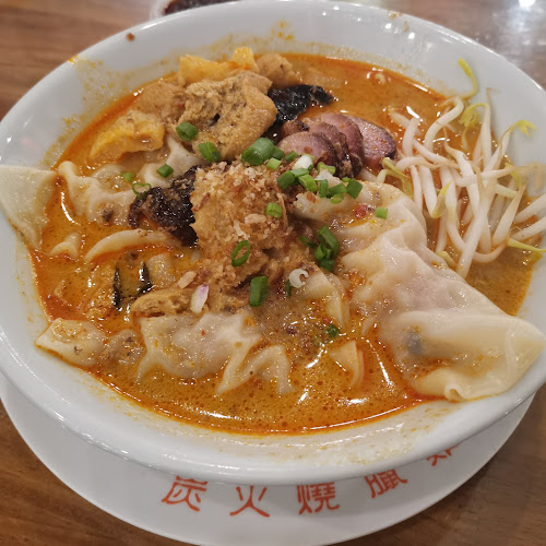 Kang Bee Hong 慷美峰 (Eco Botanic)