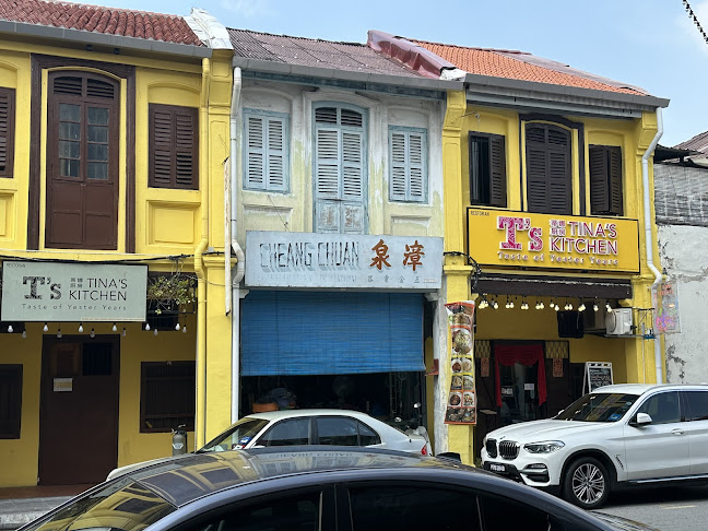 Comentarii opinii despre Seng Seng Heang