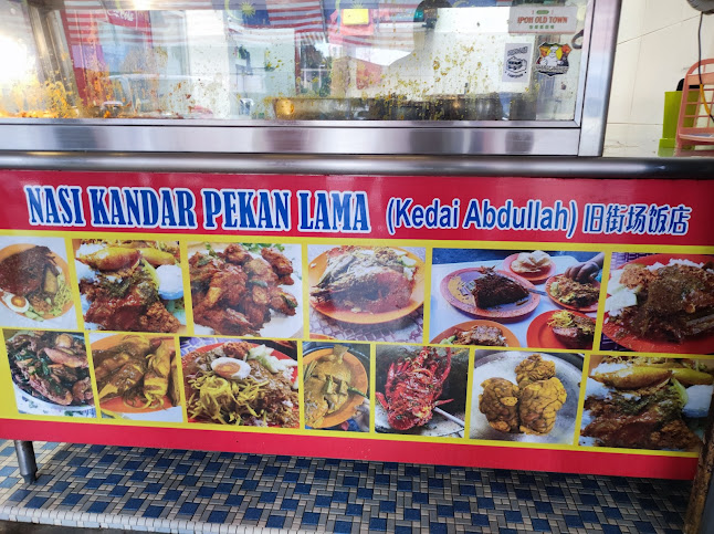 Opinii despre Nasi Kandar Pekan Lama în Ipoh - Gastronomi dan perhotelan