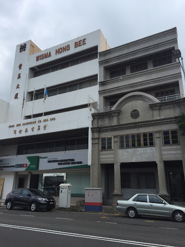 Comentarii opinii despre Weld Quay Whisky (eBar.my)