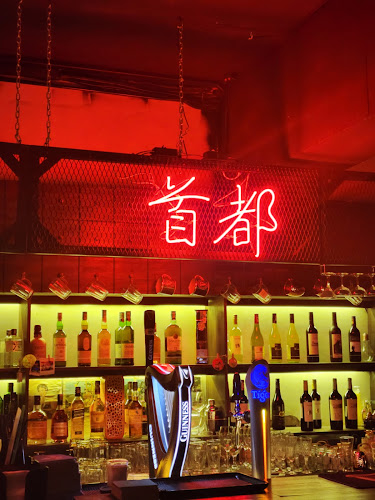 SODU • 首都 - Gastronomi dan perhotelan