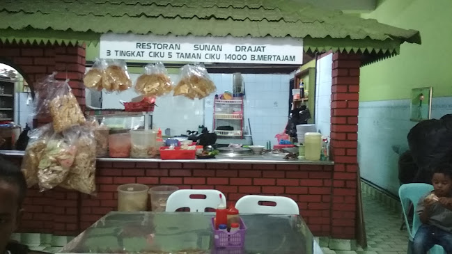 Opinii despre Restoran Sunan Drajat în Bukit Mertajam - Gastronomi dan perhotelan