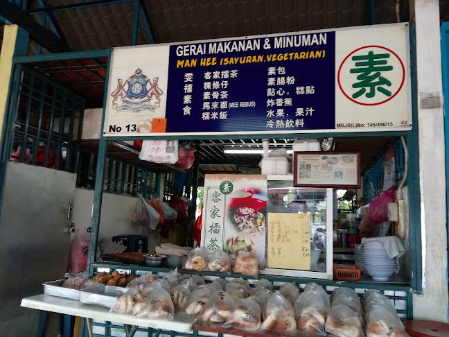 Man Hee Vegetarian