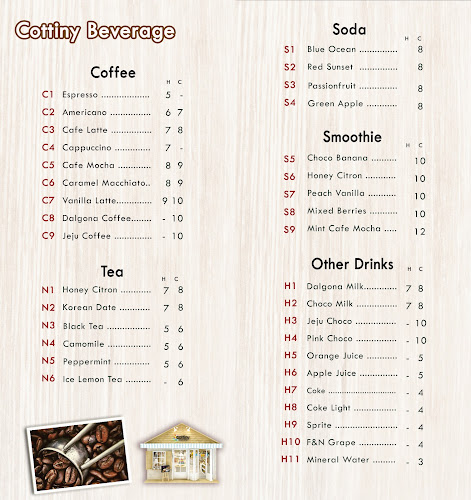 Cottiny Cafe 코티니 카페