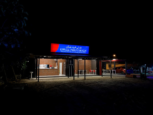 Eddlee Fried Chicken