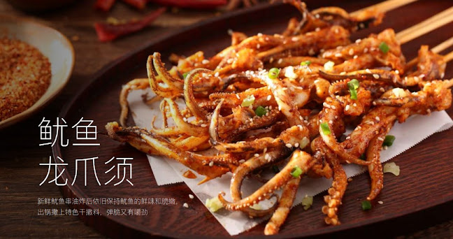 Opinii despre KUAFOOD FRIED CHUAN în Kuala Lumpur - Gastronomi dan perhotelan