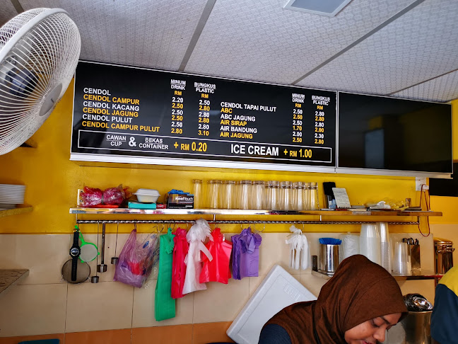 Comentarii opinii despre Cendol Air Putih