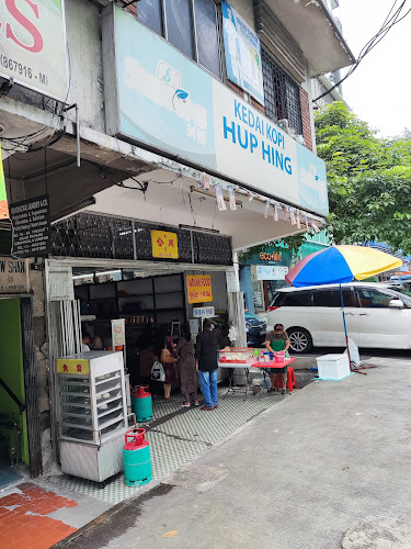 Kedai Kopi Hup Hing - Kuala Lumpur