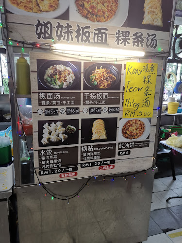 Comentarii opinii despre Good Corner