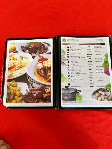 Restoran Stadium Negara