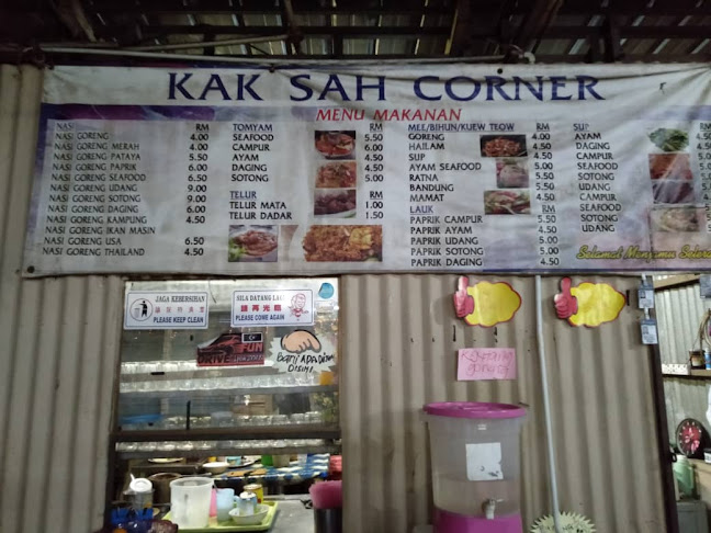 Kedai makan kak sah