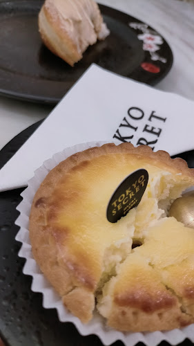 Comentarii opinii despre Tokyo Secret @ 1 Utama