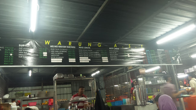Warong Nasi Lemak AST