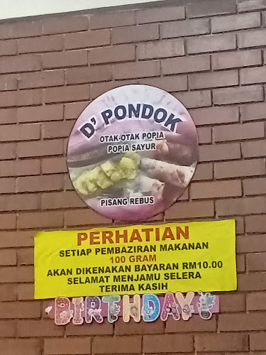 OST d Pondok Pondok