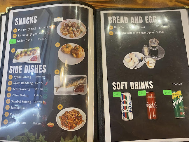 Opinii despre Taste of Medan (IPC) în Petaling Jaya - Gastronomi dan perhotelan