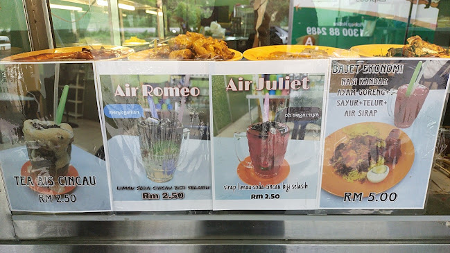 Restoran Nasi Kandar Affrin