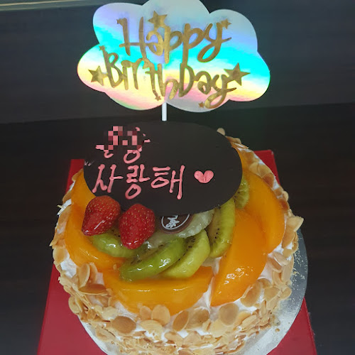 Berry's Cake House Sdn Bhd - Puchong