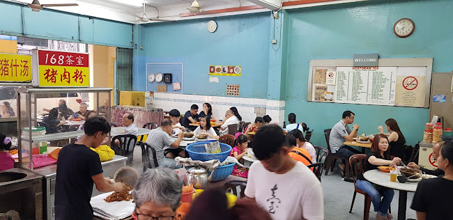 168 Claypot Chicken Rice - Gastronomi dan perhotelan