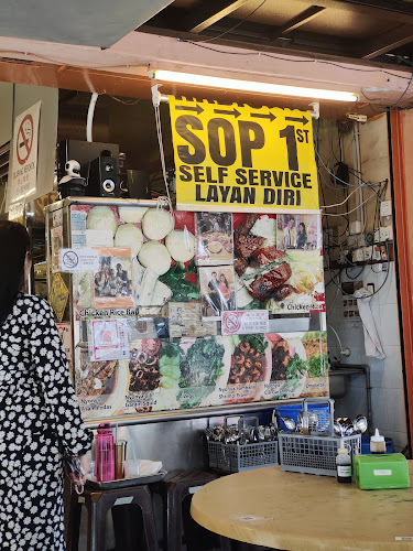 Ee Ji Ban Chicken Rice Ball Halal Melaka - Gastronomi dan perhotelan