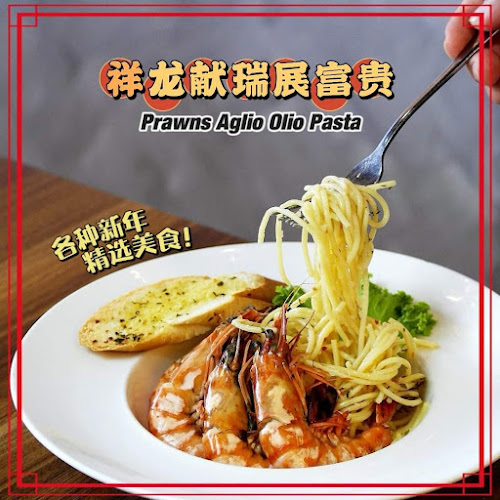 12 Jalan Eco Botanic 3/6 Taman Eco Botanic 79100, Taman Eco Botanic, 79100 Iskandar Puteri, Johor Darul Ta'zim