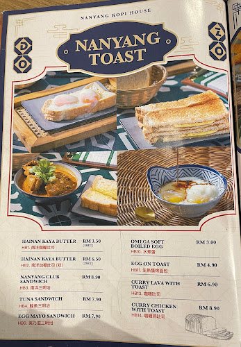 47, Jalan Brooke, 98000 Miri, Sarawak