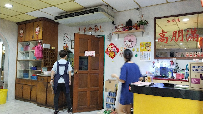 Soga Restaurant (一家海鲜楼）