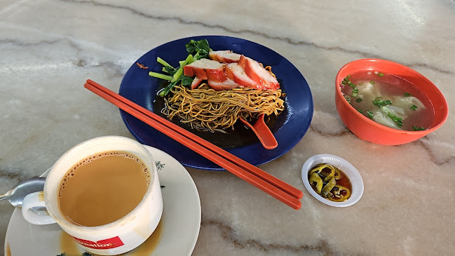 Sun Hin Loong Restaurant | Restoran Sun Hin Loong - Petaling Jaya