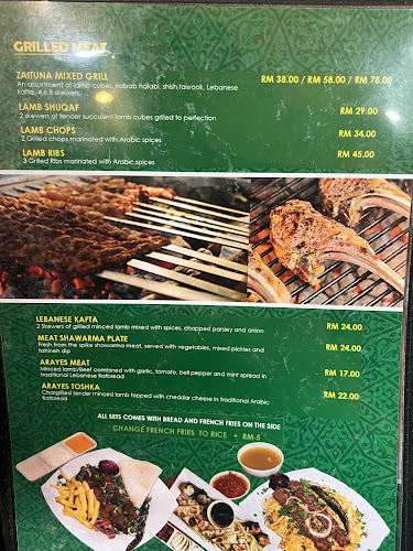 Zaituna Restaurant مطعم زيتونة - Gastronomi dan perhotelan